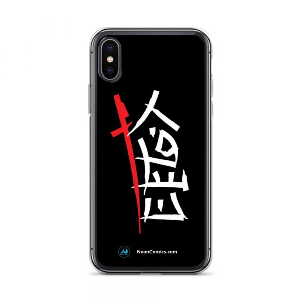 iPhone Case – Alfursan logo