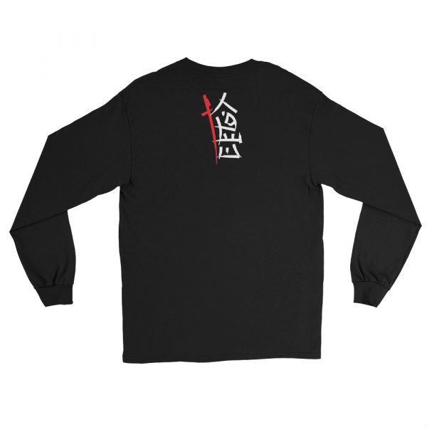 Men’s Al-Fursan Long Sleeve Shirt